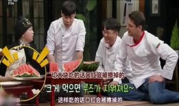 韩国人免费吃瓜视频,全民共享的娱乐盛宴