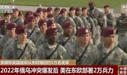 国防部爆料视频,震撼爆料视频深度解析